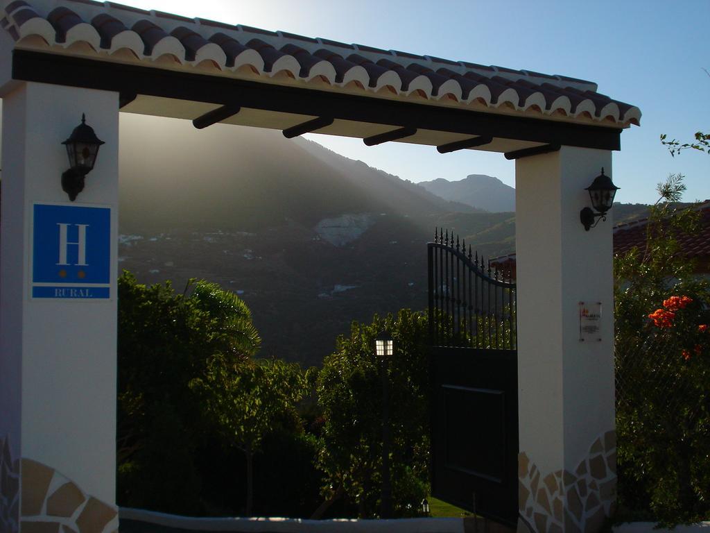Hotel Cortijo De Salia Alcaucín エクステリア 写真